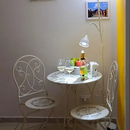 Iluma Couette-café 3*