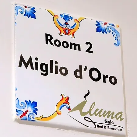 Iluma 3* Ercolano